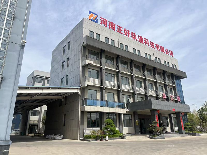 办公楼