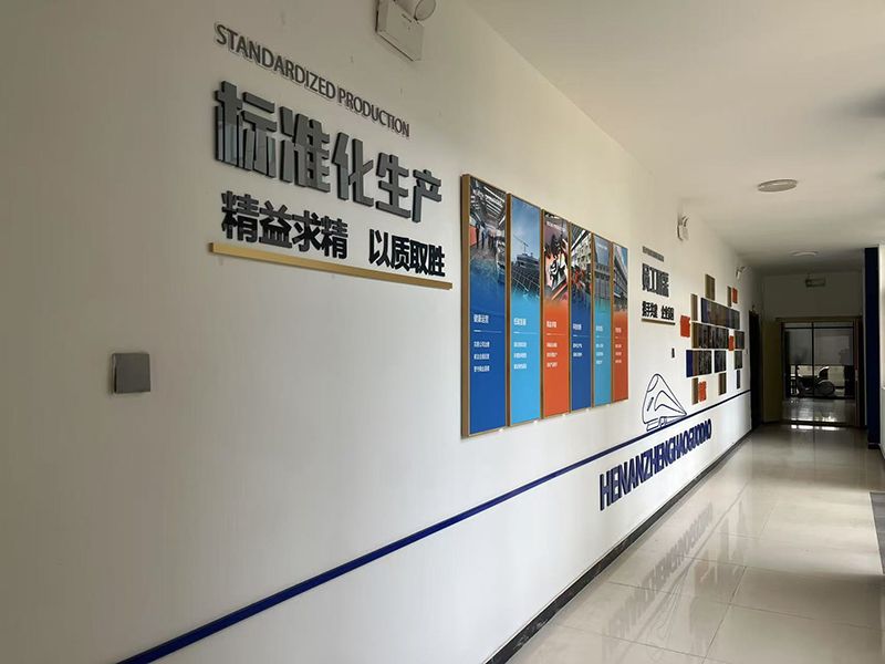 办公区一角